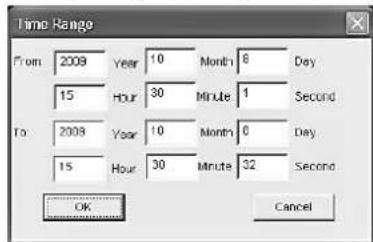 Monacor DMR184 - Extraer un lapso - 1