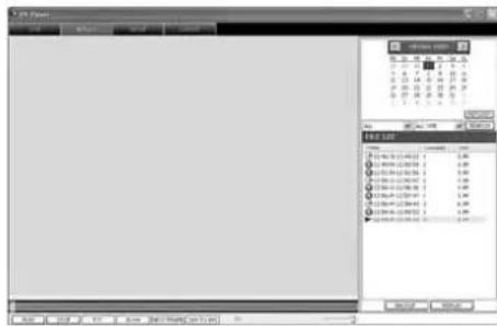 Monacor DMR180 SET - Visualisation "REPLAY" - 1