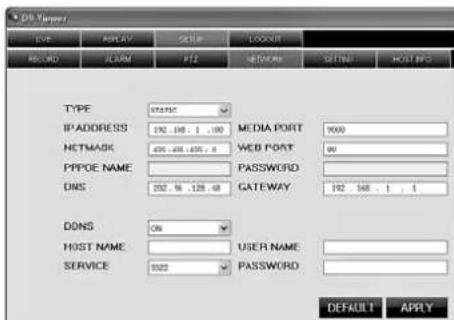 Monacor DMR180 SET - SETUP/NETWORK - 1