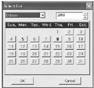 Monacor DMR180 SET - Opening several files at the same time or searching for a video file - 1