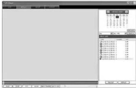 Monacor DMR180 SET - Vista "REPLAY" - 1