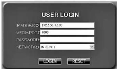 Monacor DMR180 SET - Gestion à distance via les programmes Windows Internet Explorer ou 9D-VIEWER - 1