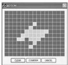 Monacor DMR180 SET - CH 14.2.3.2 SETUP/ALARM - 2