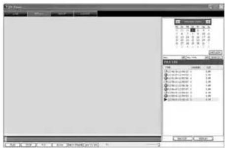 Monacor DMR180 SET - Kamerasteuerung (PTZ CONTROL) - 2