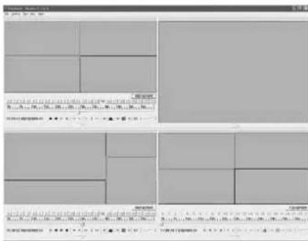 Monacor DMR180 SET - Ouverture de plusieurs lecteurs indépendants - 2