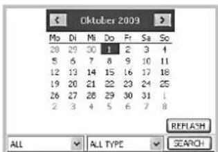 Monacor DMR180 SET - Kamerasteuerung (PTZ CONTROL) - 3