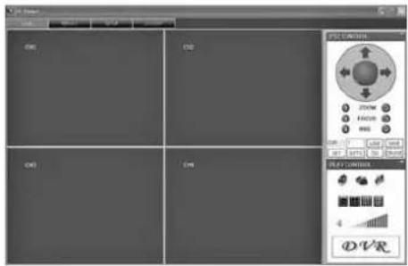 Monacor DMR180 SET - Remote control via the programs Windows Internet Explorer or 9D-VIEWER - 4