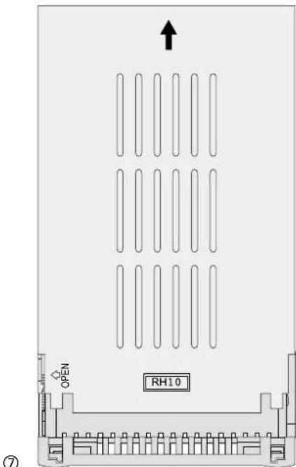 Monacor DMR1608A - Insertion d'un nouveau disque dur - 2