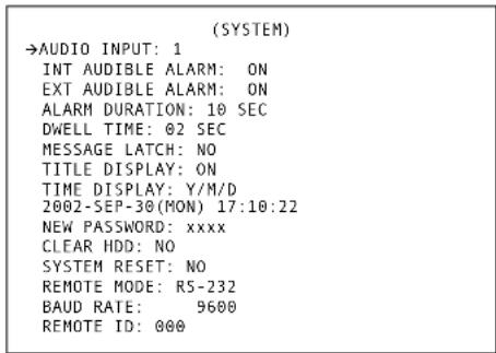 Monacor DMR1608A - Menu "SYSTEM" - 1