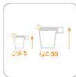 ILLY Latte Premio LP16 - include - 1