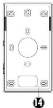 ME Vistus AD4020 - GB - 6