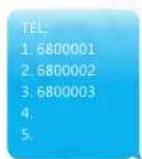 smanos X300 - Enregistrement des numéros de téléphone d'urgence - 2
