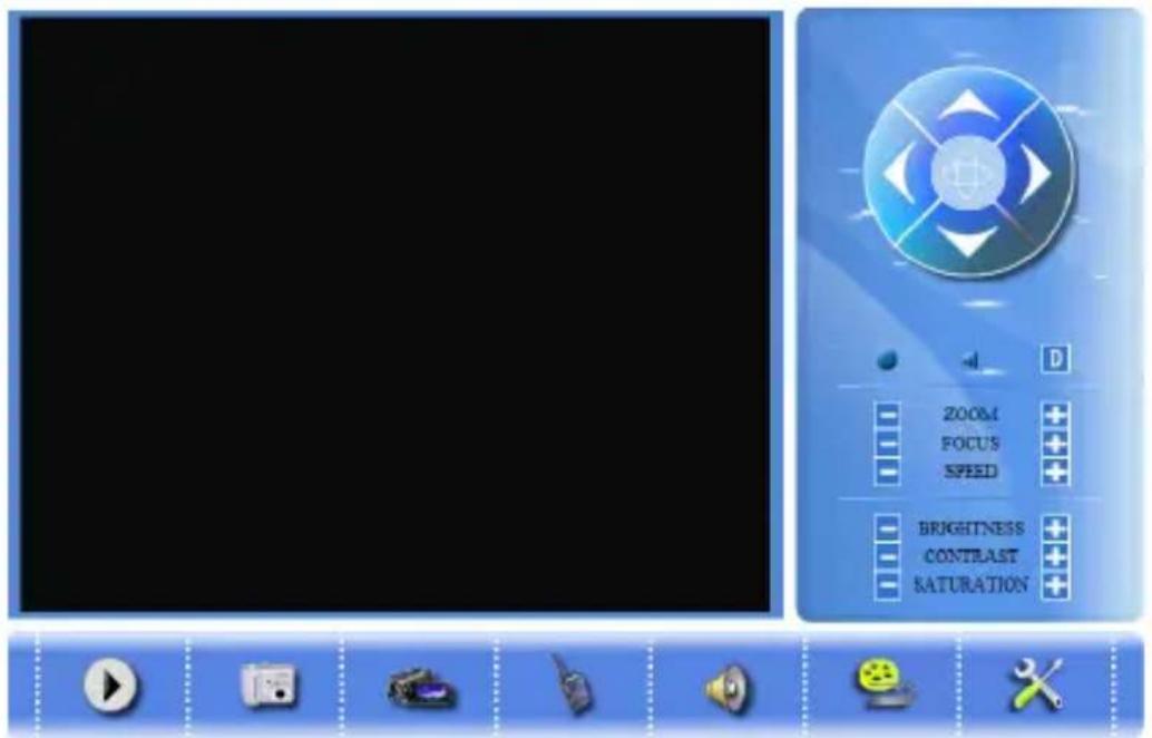 GRANDSTREAM GXV3601 - Configuring the GXV3601 using Microsoft Internet Explorer - 4