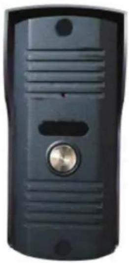 CHACON 34837 - Colour video door phone - 1