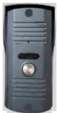 CHACON 34837 - B Outdoor unit - 3