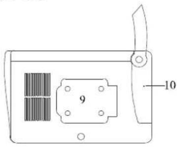 CHACON 34512 - Receptor inalámbrico LCD 3.5" - 2