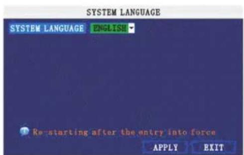 CHACON 34497 - Menu SYSTEM LANGUAGE - 1