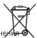 FESTOOL DRC 184 Li - Onachoctb dIy okpykaioe cpebl - 1