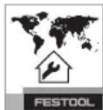 FESTOOL DRC 184 Li - OnachocTb TpaBmUpoBaHn, yap Tokom - 1