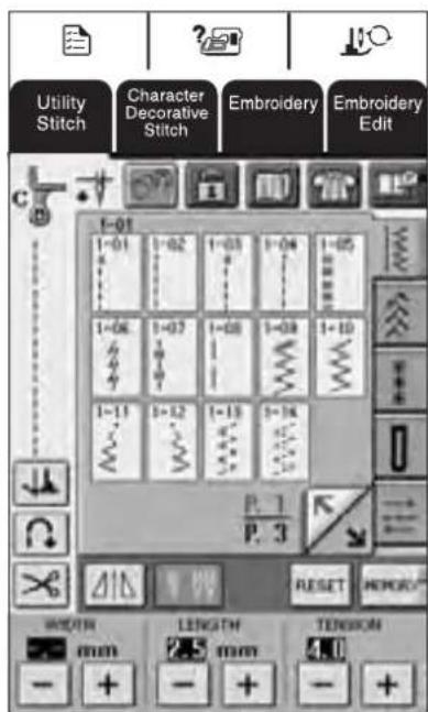 BABY LOCK Ellageo Plus BLL2 - Memo - 3