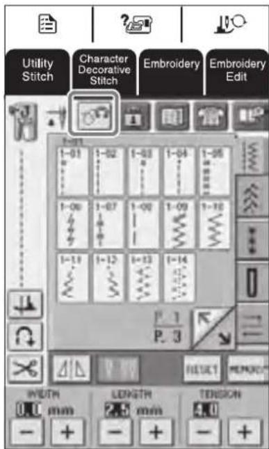BABY LOCK Ellageo Plus BLL2 - Memo - 1