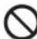 PANASONIC ERGB70 - ADVERTENCIA - 1