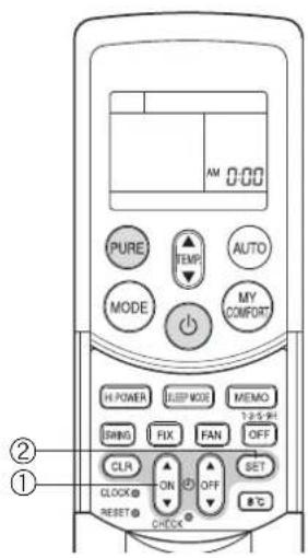 TOSHIBA RAS16SKVPND - Initial setting - 2