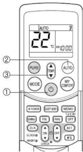 TOSHIBA RAS16SKVPND - Остановка - 1
