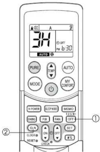 TOSHIBA RAS16SKVPND - ИН - 1