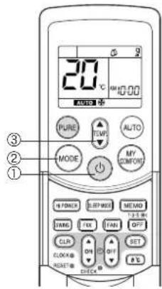 TOSHIBA RAS16SKVPND - Остановка - 1