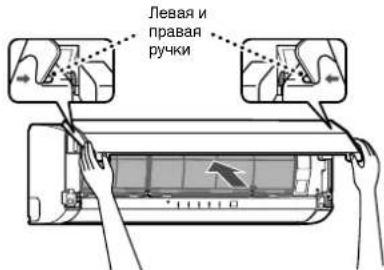 TOSHIBA RAS16SKVPND - ОПЕРАЦИЯ 8°C - 5