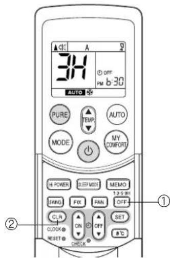 TOSHIBA RAS10SKVPND - INFORMATION - 1