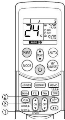 TOSHIBA RAS10SKVPND - Setting OFF Timer - 3