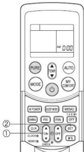 TOSHIBA RAS10SKVPND - Alkuasetus - 2