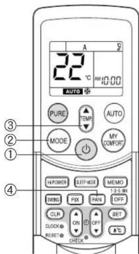 TOSHIBA RAS10SKVPND - Arret - 1