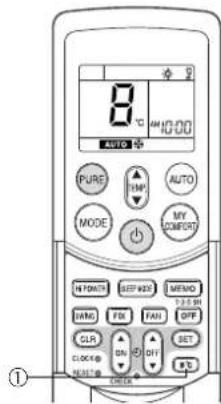 TOSHIBA RAS10SKVPND - Demarrage - 1
