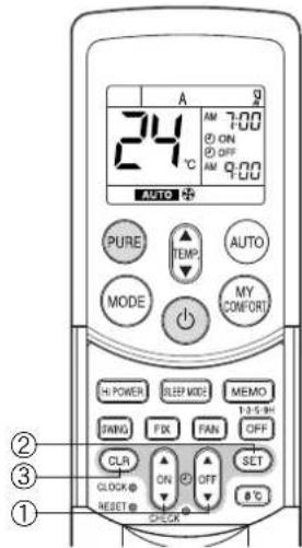 TOSHIBA RAS12SKVPND - button - 1