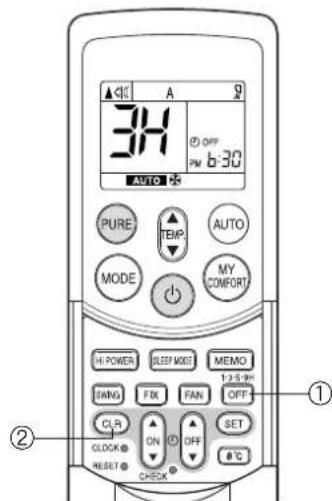 TOSHIBA RAS12SKVPND - INFORMATION - 1