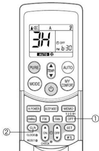 TOSHIBA RAS12SKVPND - INFORMATIONS - 1