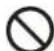 HAIER AS12SB1HRA - PRECAUCION - 19