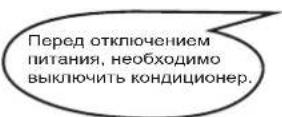 HISENSE AST12UW4SVETG10 - ♦ Обслуживание передней панели - 1