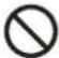 HAIER 1U12QE6ERA - WARNING - 11