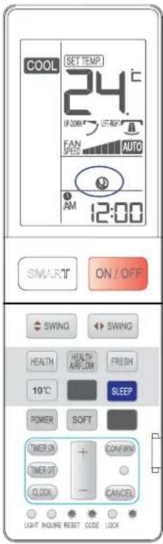 HAIER 1U12QE6ERA - Comfortable SLEEP - 1