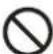 HAIER 1U09EH1ERA - WARNING - 12