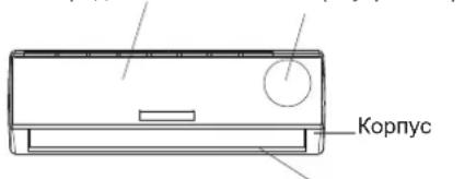 HISENSE AST12UW4RXXQA - BHHMaHHe: - 1