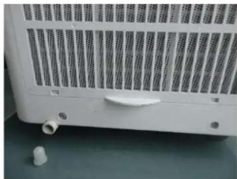 Eurom PAC 7.2 - Waterafvoer - 1