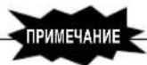 MITSUBISHI SRK60ZJXS - Работа режима SELF CLEAN (самоочистка) - 3