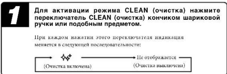 MITSUBISHI SRK35ZJXS - Работа режима SELF CLEAN (самоочистка) - 2