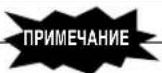 MITSUBISHI SRK50ZJXS - Нажмите кнопку ВКЛ/ВЫКЛ. - 1