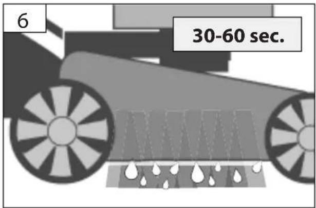 Güde Big Wheeler 560 Mega BS - DE Ölstand kontrollieren - 54